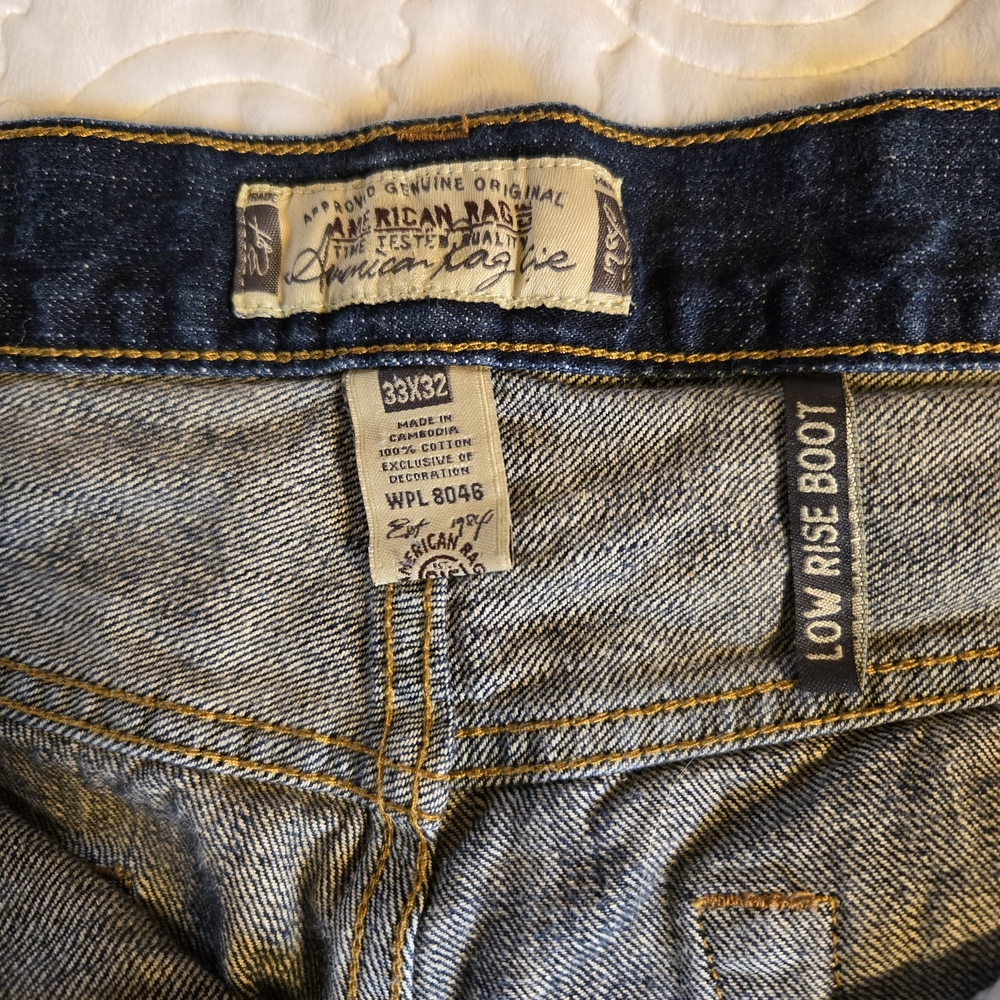 American Rag Men’s Low Rise Bootcut Jeans - Dark Blue Wash